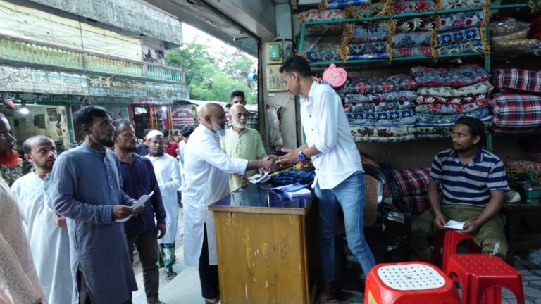 ঢাকা দক্ষিণ বাজারে গণসংযোগ করলেন গণঅধিকার পরিষদের নেতা এডভোকেট জাহিদুর রহমান